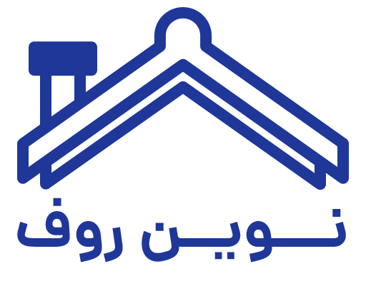 سقف ویلا