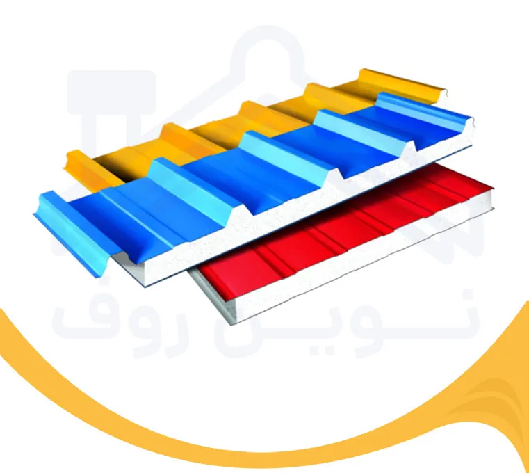 سقف ویلا